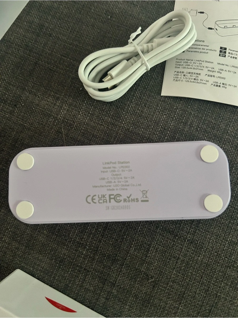 Purple iWalk Link Pod Station